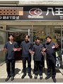 八王子北口整骨院 スタッフ 