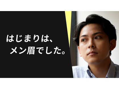 グライド 銀座店(GLIDE)の写真