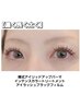【まつ毛パーマ】輝式アイリッドパーマ+ブラックフィルム+トリートメント