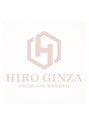 ヒロギンザ 六本木店(HIRO GINZA)/ヒロ銀座 六本木店<シェービング>