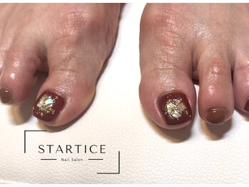 スターチス(STARTICE)/定額シンプルコース