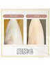 【メンズ足全体(太もも~足先)脱毛】1ヶ月以内再来限定クーポン¥10000