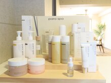 アオアオ(AOAO)の雰囲気（Para spa製品取り揃えております！）