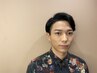 【新規メンズ眉毛】毛量調整◆アイブロウWAXスタイリング＋間引き◆モテ眉毛