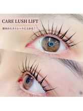 ラヴァンヤ 新白岡店(Lavanya)/ラヴァンヤケアラッシュリフト