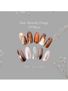 11月ベーシックマンスリーアート