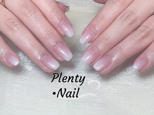 プレンティー(Plenty)/ベイビーブーマー