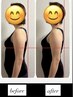 【慢性化した肩こりを速攻解消！】骨格調整×骨盤調整×リンパケア継続割