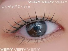 ベリーラッシュ 小岩(VeryLash)/横顔まで可愛く♪