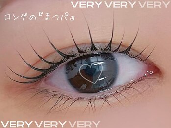ベリーラッシュ 小岩(VeryLash)/横顔まで可愛く♪