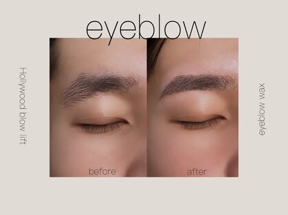 スカイ ネイル アンド アイ(SKY)の写真