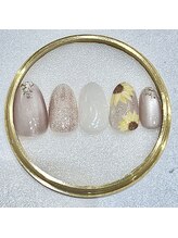 ティグレ(Tigre)/長津田店限定定額￥8500コース
