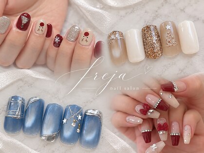 フレイヤ 新宿店(FREJA)の写真