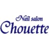 ネイル サロン シュエット(Nail salon Chouette)のお店ロゴ