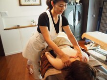 いやし処すっきり堂/