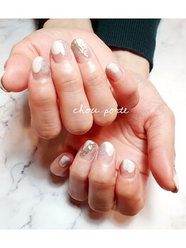 シュポルテ(chou porte)/塗りかけネイル
