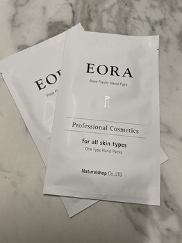 カシェットベルメイユ 名古屋久屋大通(Cachette Vermeil)/手のカサカサにハンドパック