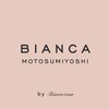 ビアンカ 元住吉店(Bianca)ロゴ