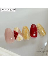 ミルクウサギ 三宮店(MILK USAGI)/1月パラジェルハンド定額