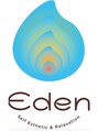エデン(Eden)/Eden self Esthetic&Relaxation
