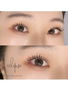 エクリプス(ECLIPSE)/パリエク100本