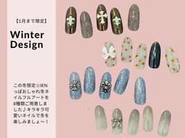 Winter Design！☆