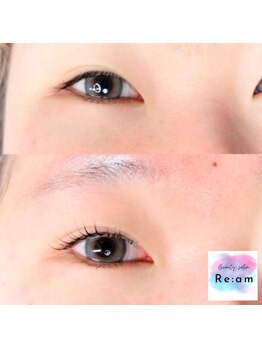 リアム(Re:am)/奥2重でも立ち上がる☆