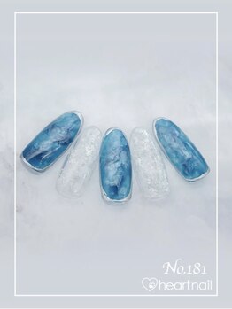 はあとねいる新都心銘苅店/定額デザイン