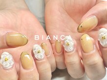ビアンカ 名駅店(Bianca)/定額コース初回￥8000