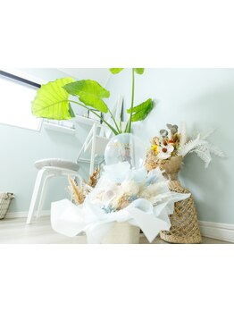 お子様同伴OKのサロン