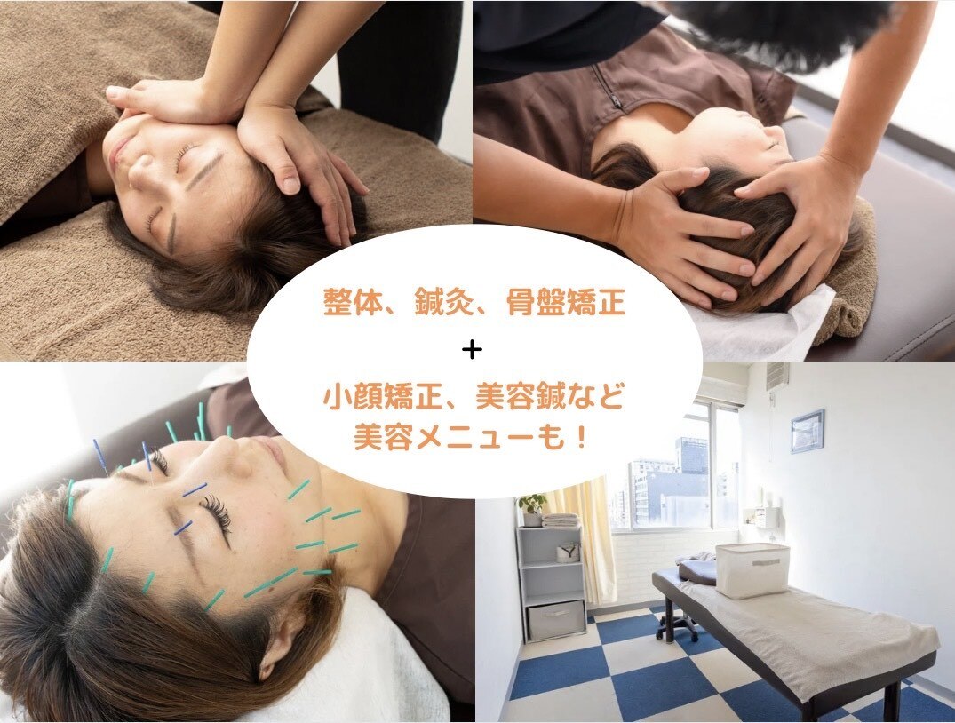 ビーマスター(B-Master)｜ホットペッパービューティー