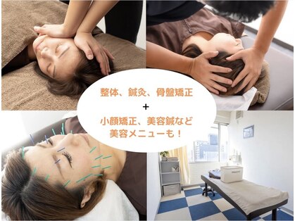 ビーマスター(B-Master)の写真