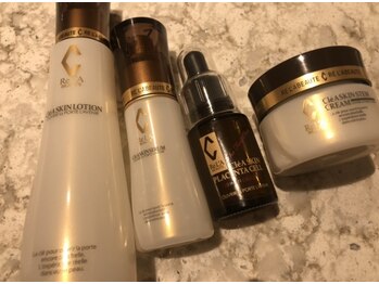 アルページュ(Arpege)/リアボーテ♪クレアスキン