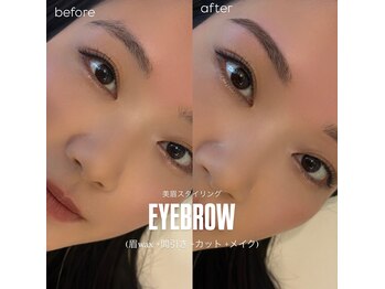 リノ セカンド(Lino second)/眉wax＋間引き/カット/メイク