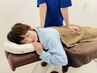 【日勤・夜勤の方へ】疲れた体に癒しとリセット整体100分12,100円→