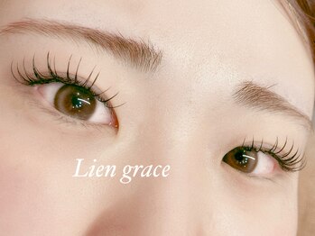 リアングレース(Lien grace)/LEDフラットラッシュ120本