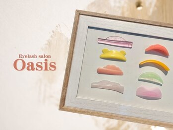 オアシス ときわ台(Oasis)/まつげパーマ|マツエク|眉毛