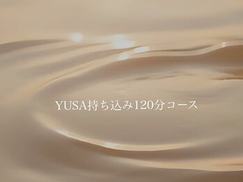 ハユン(hayun)/持ち込み120分コース