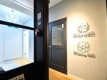 ホワイトニング ハナ 南本町店(WHITENING HANA)/駅近で通いやすい！