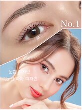 レピア 本厚木&nbsp;韓国式 LEPIA