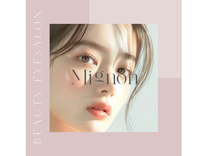 ミニョン 千葉(Mignon.)の写真
