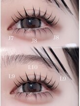 ★施術後１週間以内お直し無料サービス付き★７日保障あり、（三分の一を取れてしまった場合は対象内です）