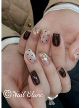 ネイルブラン(Nail Blanc)/