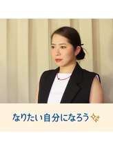 ブライト ファン スマイル(Bright.Fun.Smile.)/トータル診断の流れ/5