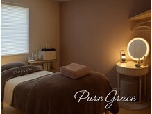 アロマの香りに包まれながらあなただけの時間をお過ごし下さい◎