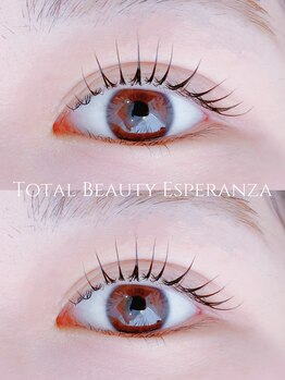 エスペランサ(Esperanza)/