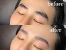 【学割U24】薄眉さんも癖眉さんもこれで完璧！HBL (眉毛パーマ+眉毛WAX)¥4790