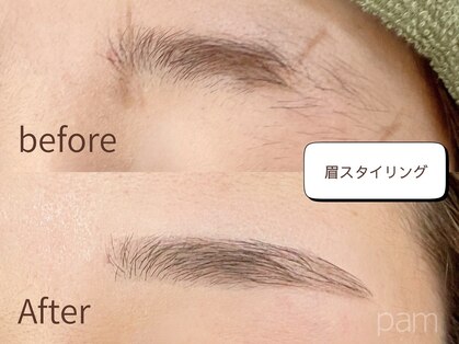 パム 八尾(pam)の写真