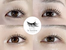 ラ ルミエール 緑店(la lumiere)