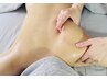 人気No.1【強めリンパマッサージ60分×よもぎ蒸し40分】自律神経&睡眠ケア